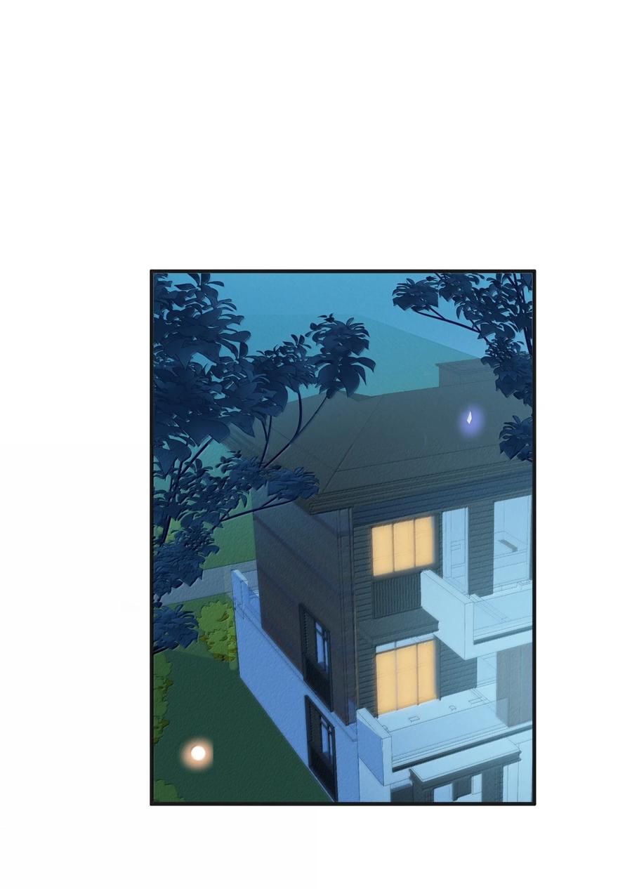 来生不见 番外 生日礼物 第27页