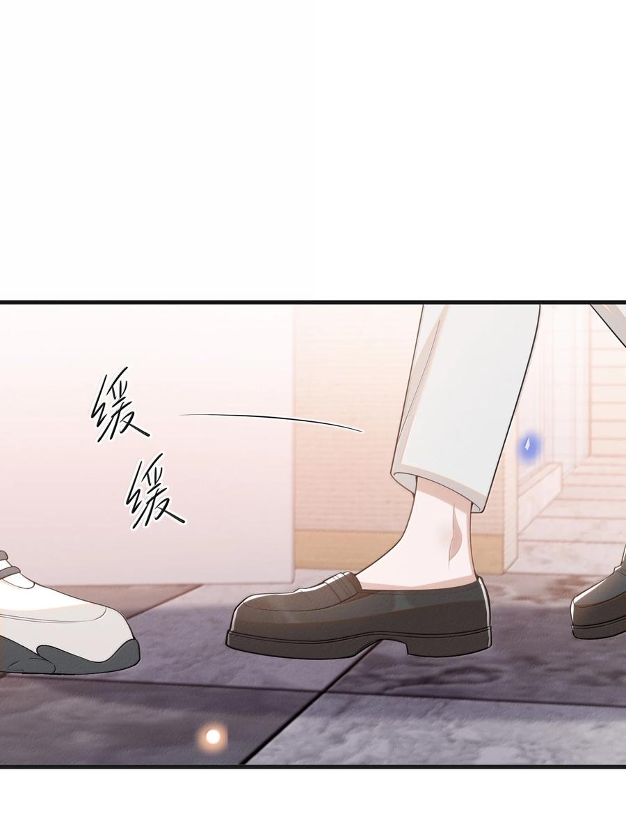 来生不见 143 女扮男装？腹部肿瘤？！ 第29页