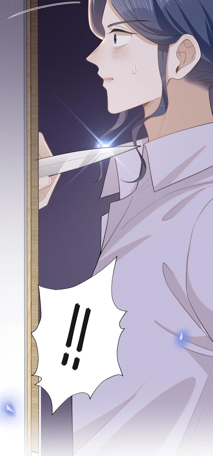 来生不见 143 女扮男装？腹部肿瘤？！ 第28页