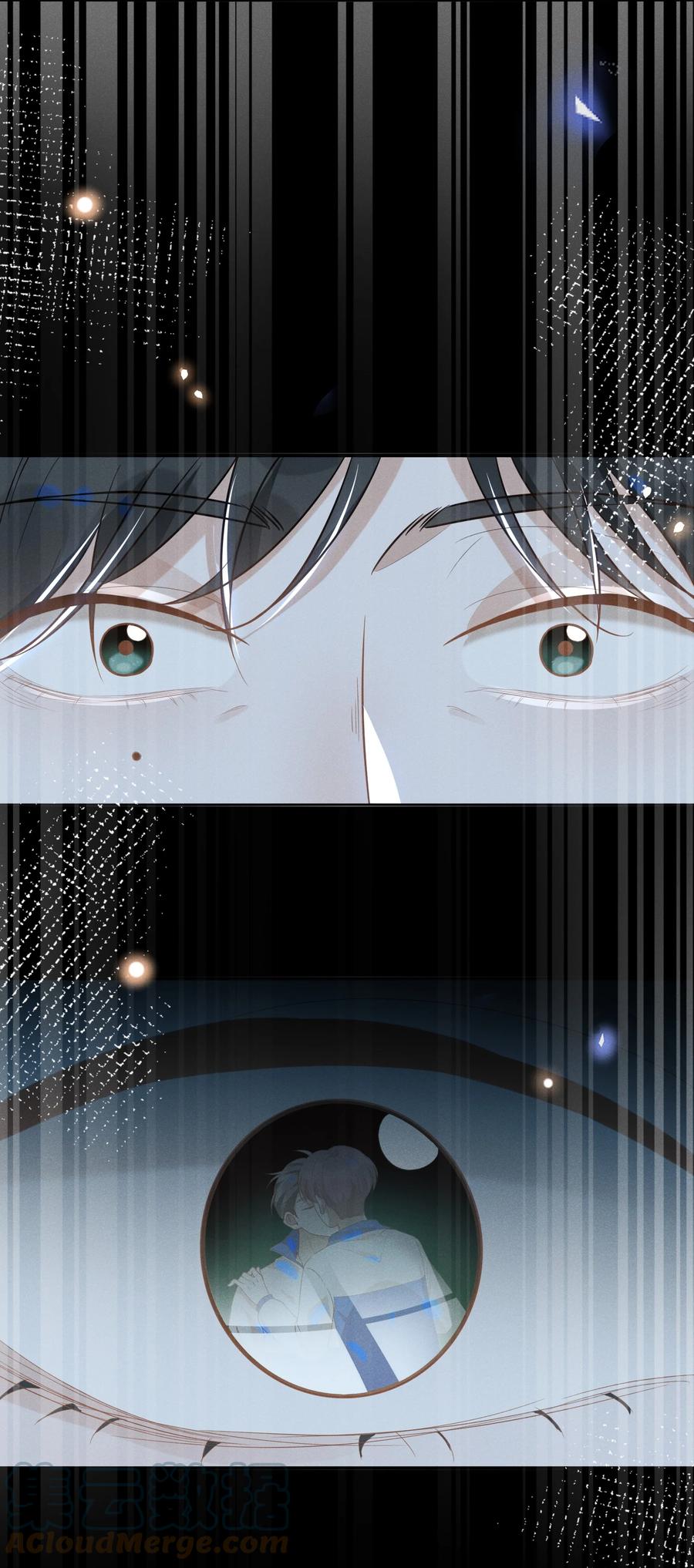 来生不见 018 接吻是什么感觉？ 第21页