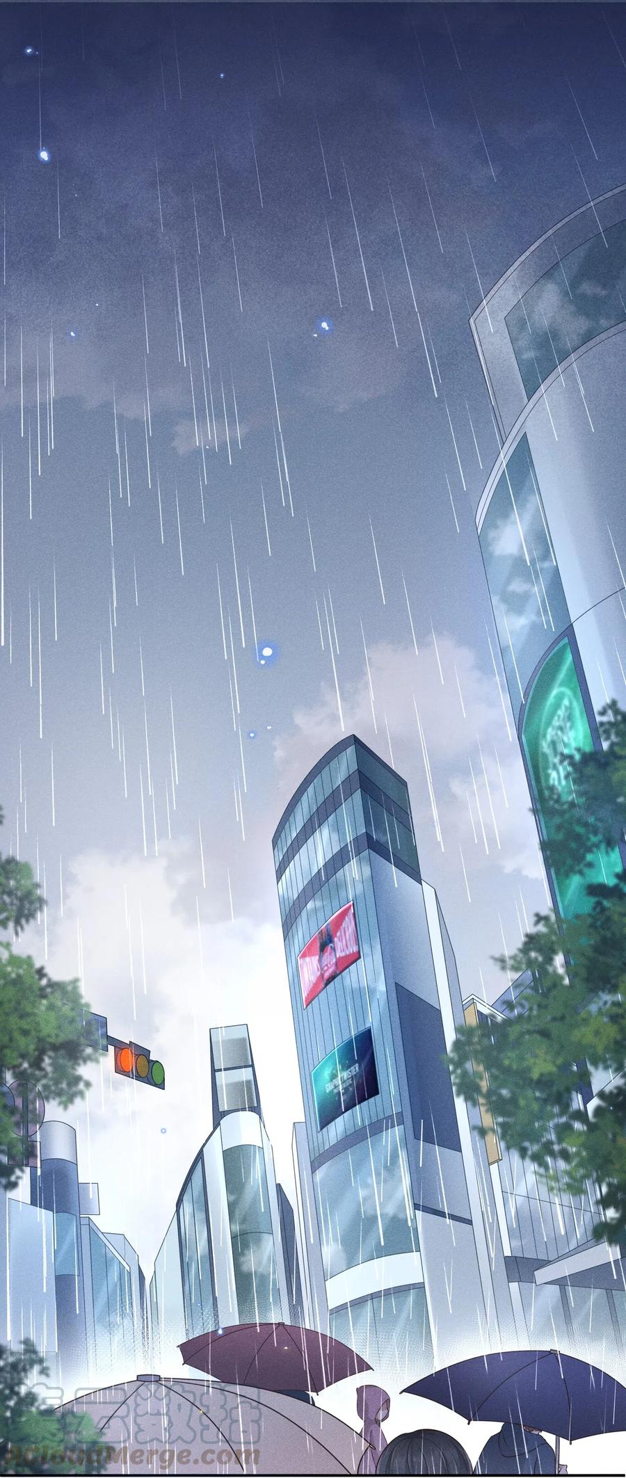来生不见 001 爱情哪有输赢 第3页