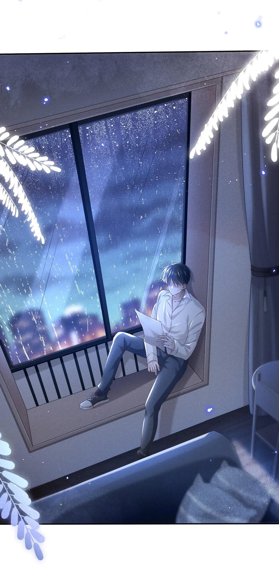 来生不见 001 爱情哪有输赢 第28页