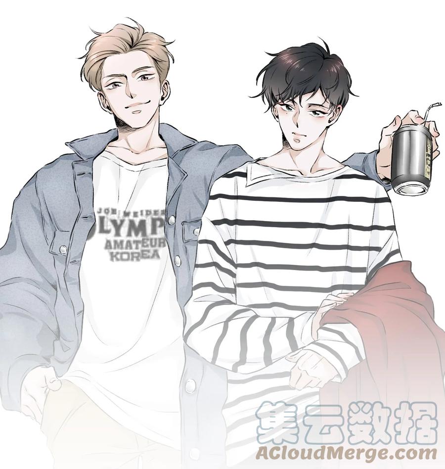 来生不见 022 好想在你身边！ 第1页
