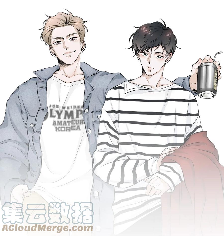 来生不见 023 不要迷恋哥，哥只是个传说 第1页