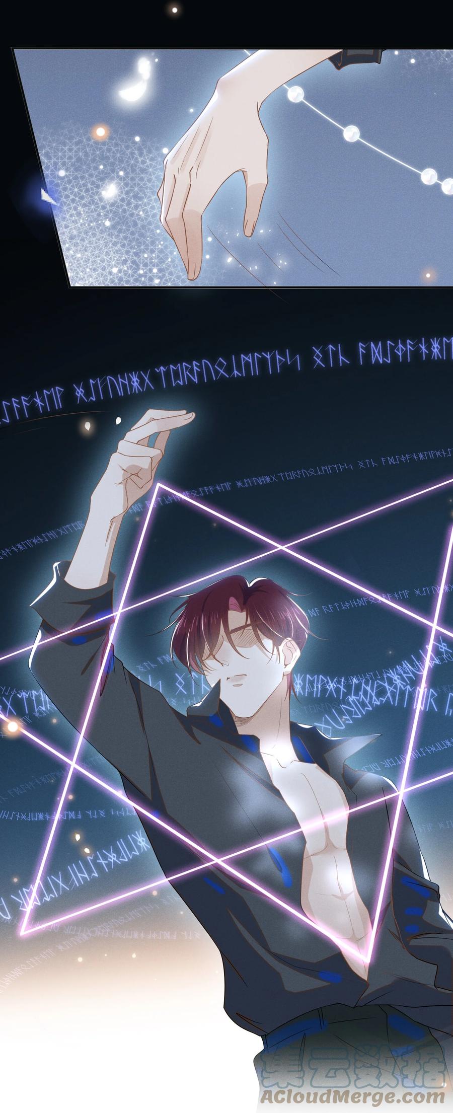 来生不见 027 学习yyds 第35页
