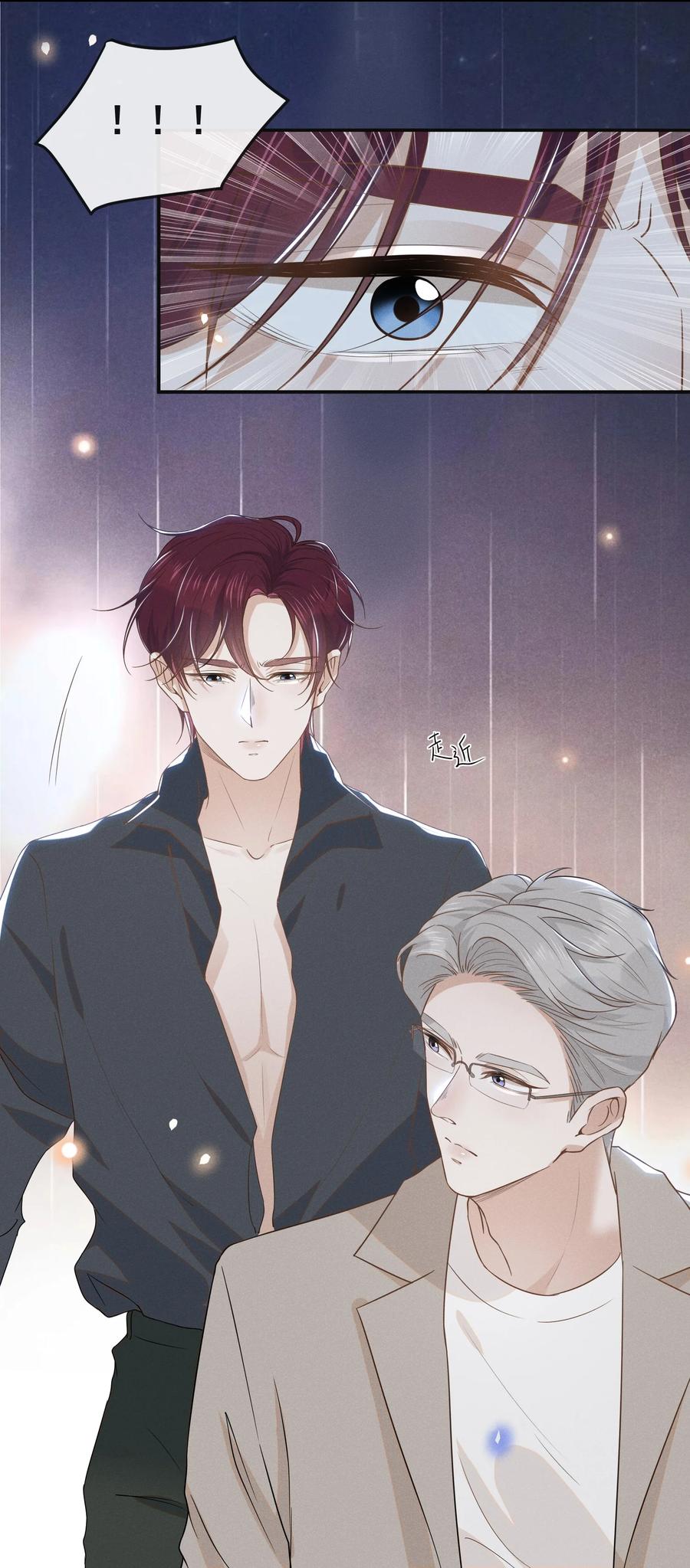 来生不见 027 学习yyds 第34页