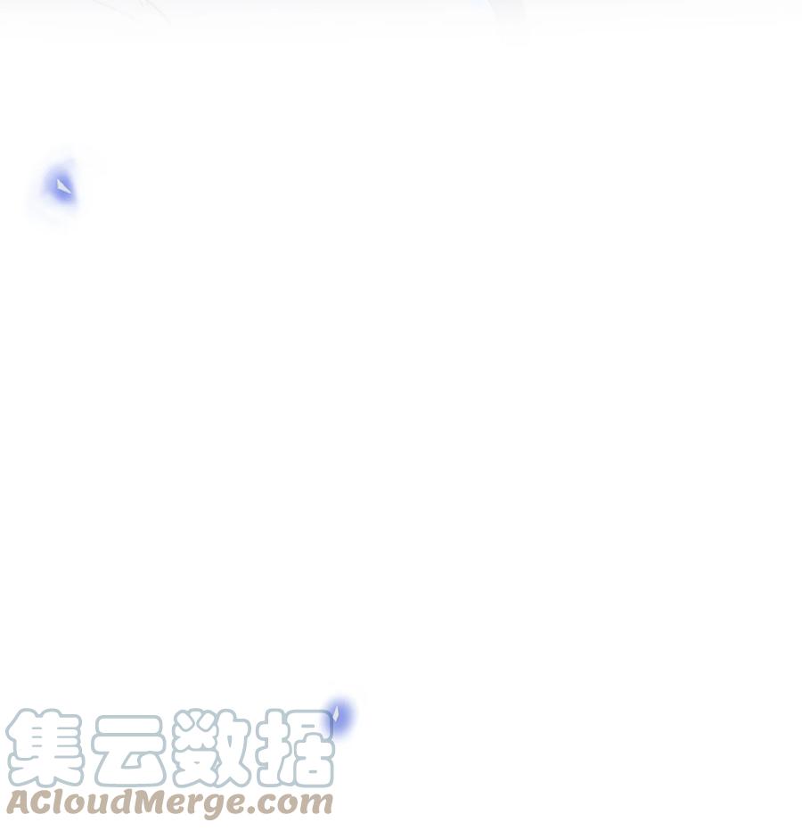 来生不见 033 拐走夏临大作战！ 第33页