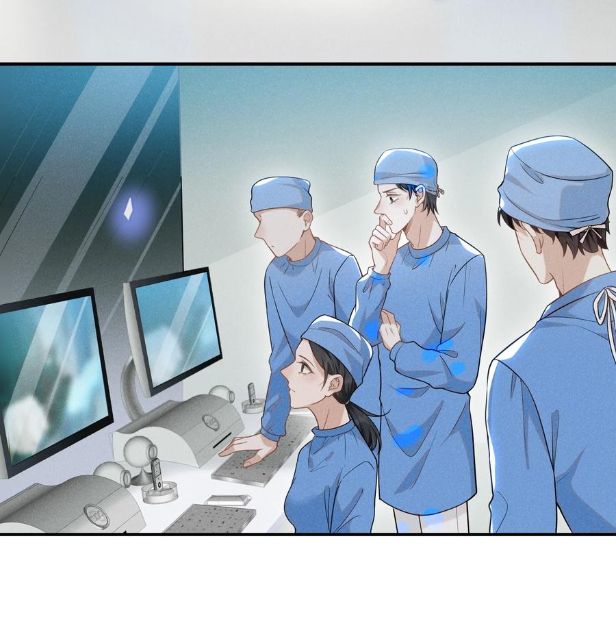 来生不见 036 是默认成为宋夫人了？ 第38页