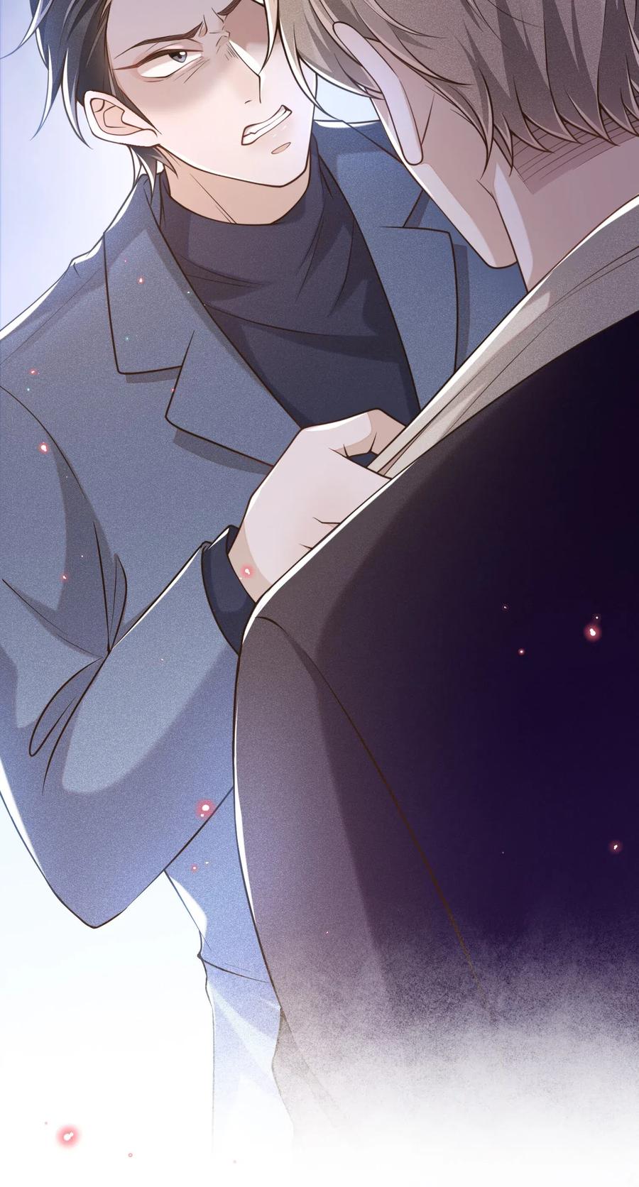 来生不见 003 我一直是替代品 第38页