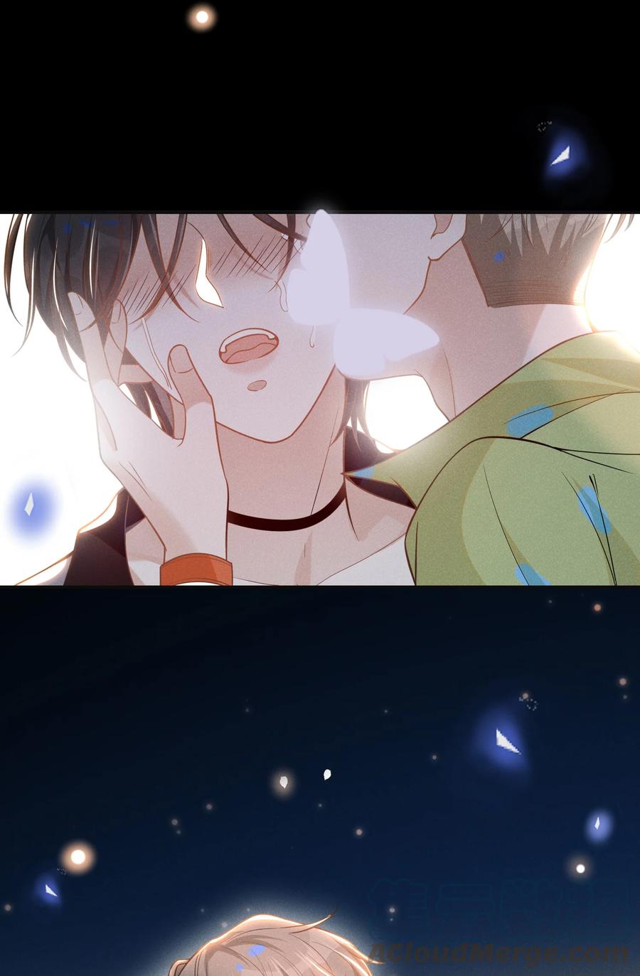 来生不见 040 去我房间好不好？ 第11页
