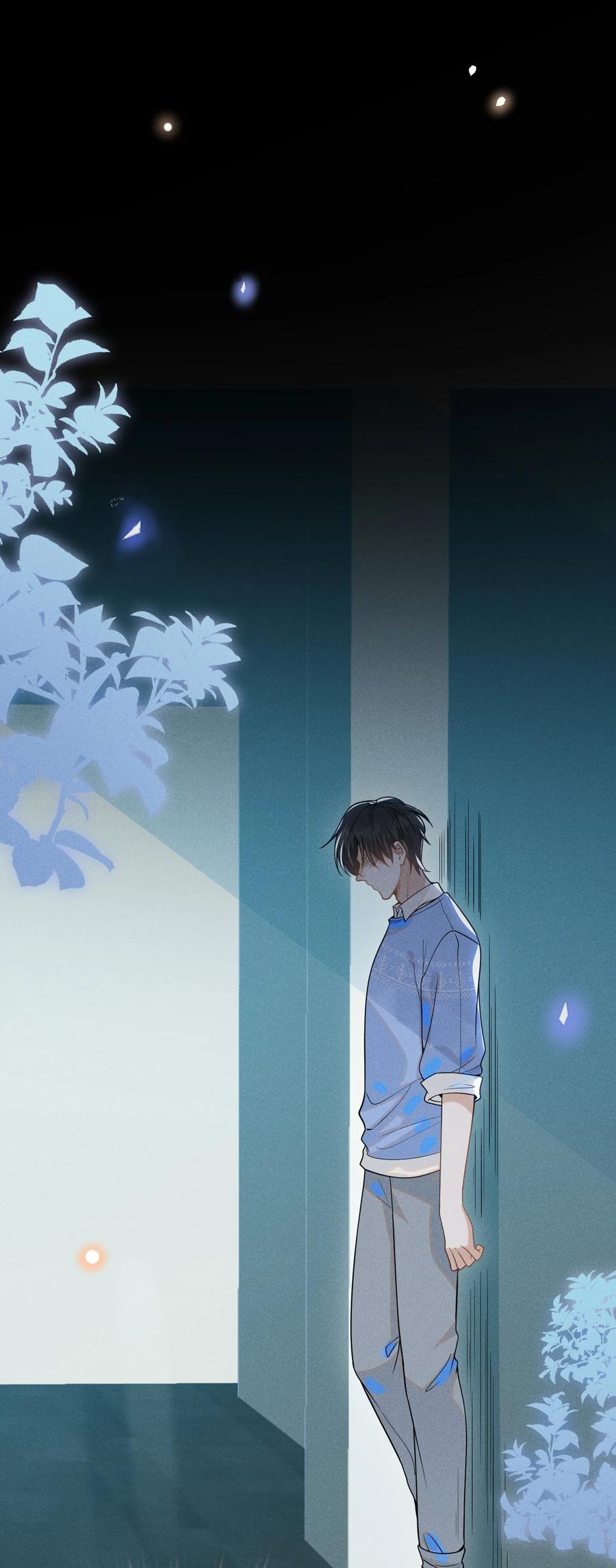来生不见 042 我要见夏临！ 第32页