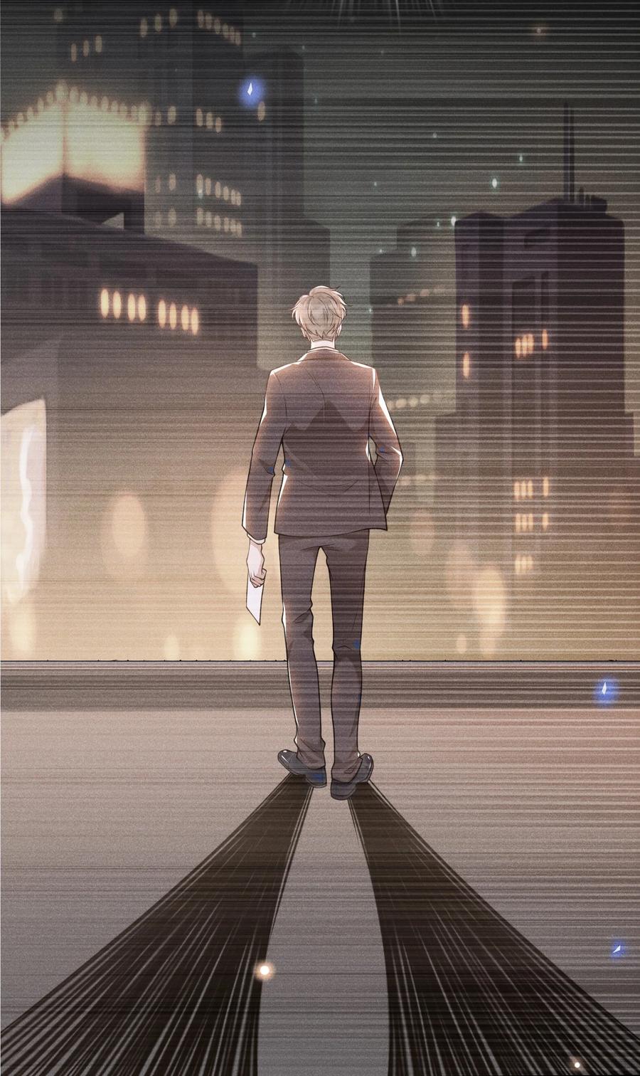 来生不见 044 宋延，你别闹了！ 第20页