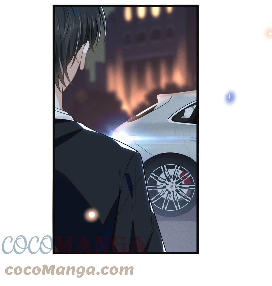 来生不见 049 你这么想把我推开吗？ 第25页
