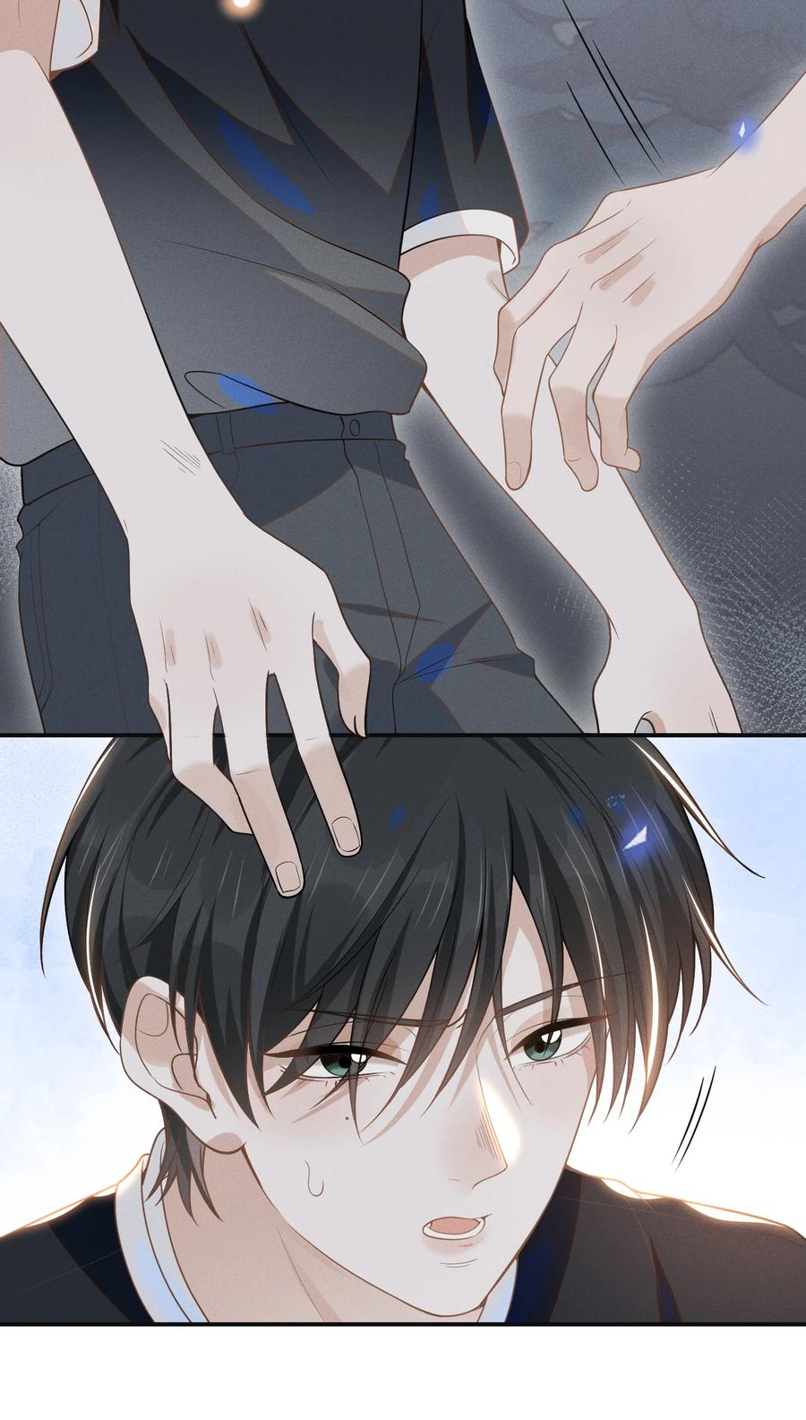 来生不见 049 你这么想把我推开吗？ 第18页