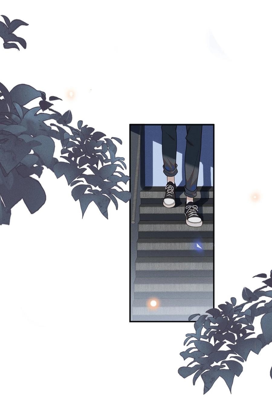 来生不见 049 你这么想把我推开吗？ 第24页