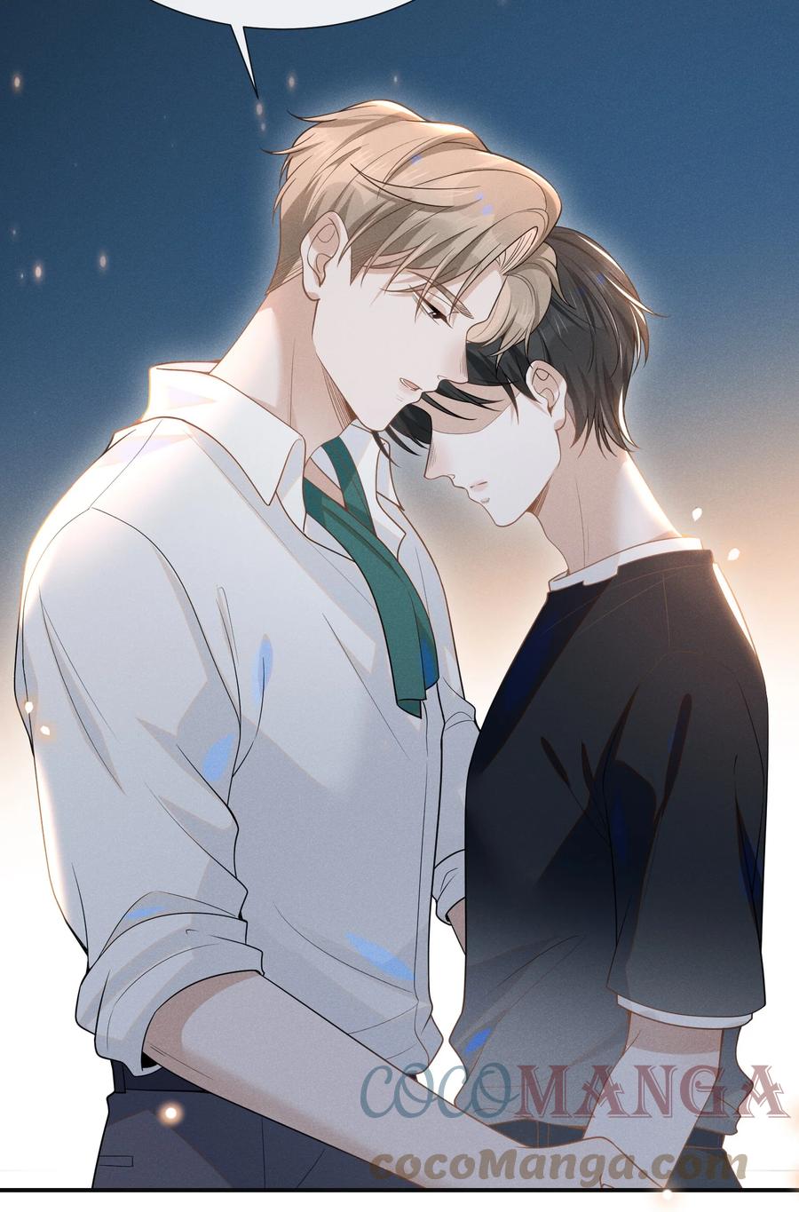 来生不见 049 你这么想把我推开吗？ 第21页