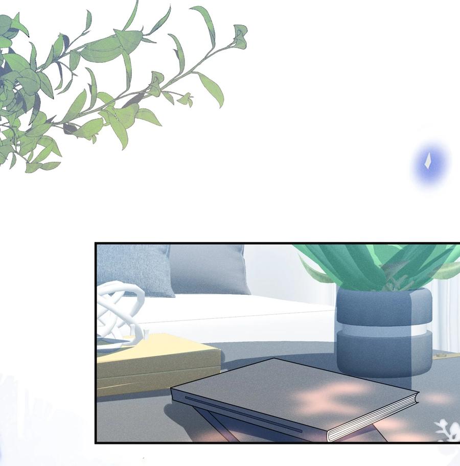 来生不见 051 周朔，好久不见！ 第28页