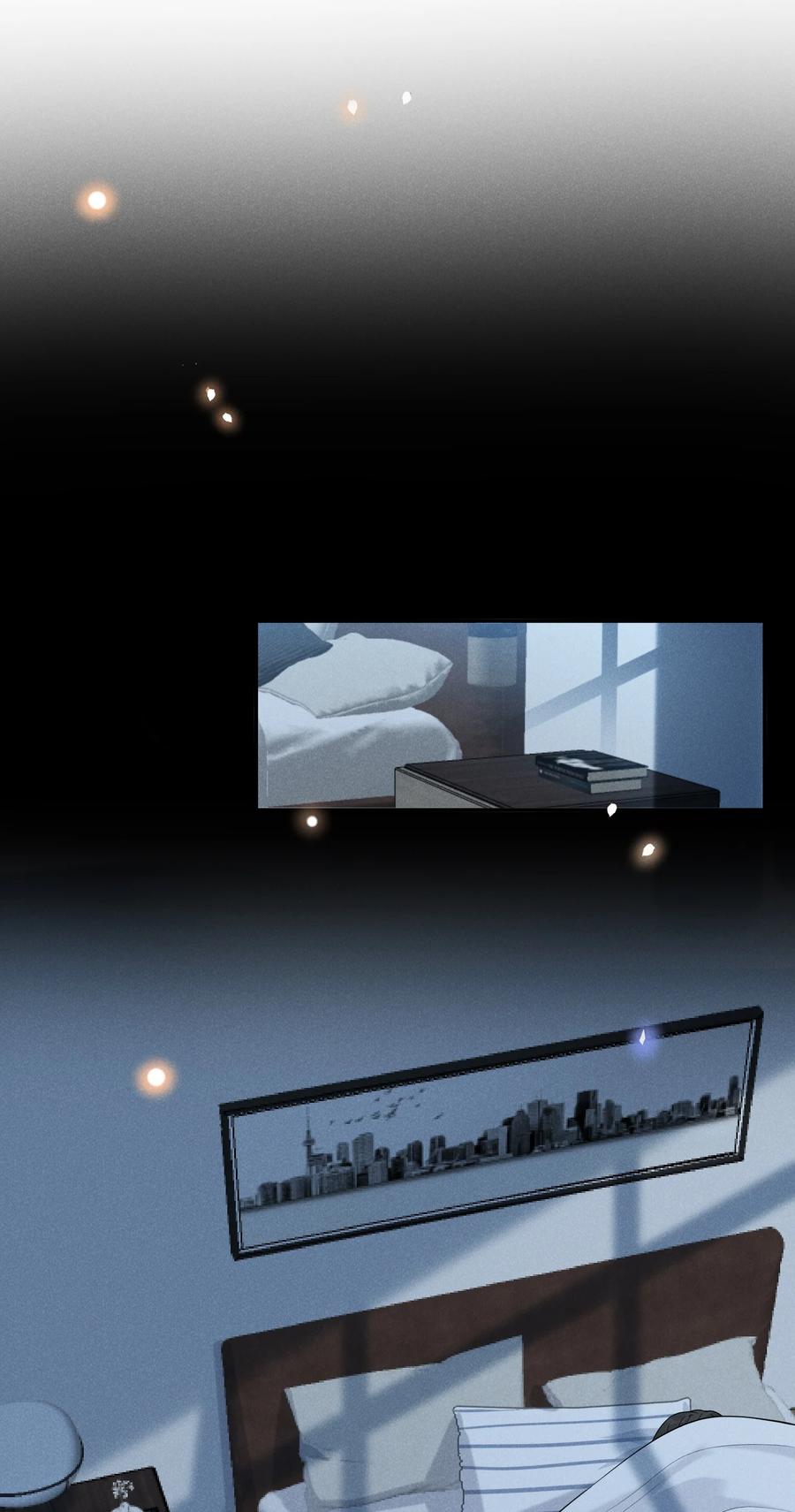 来生不见 055 我可以上床睡吗？ 第23页
