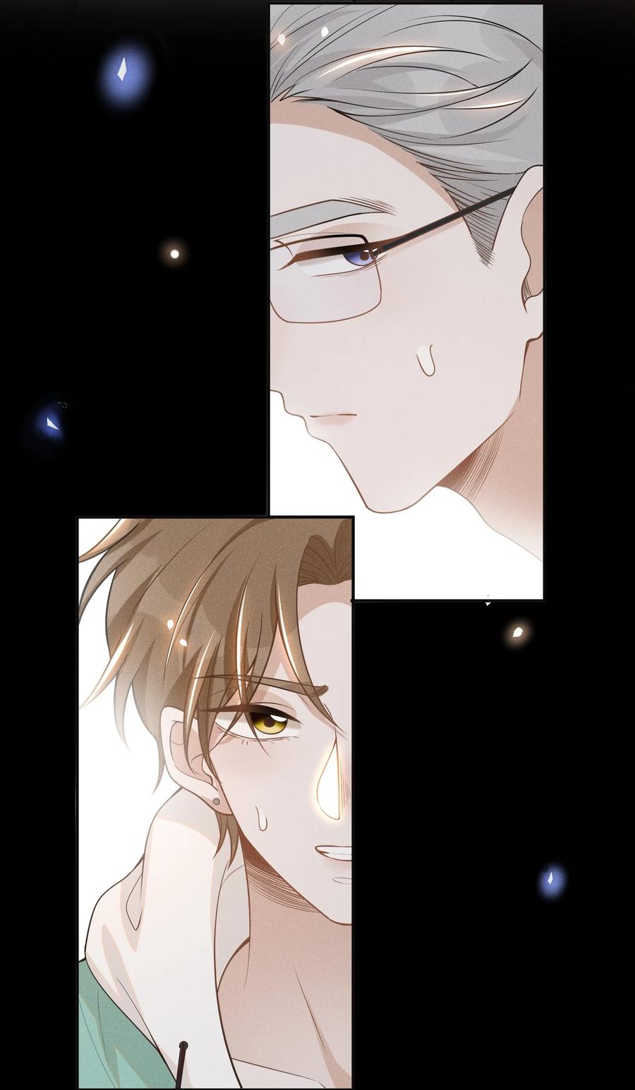 来生不见 071 做个交易怎么样？ 第48页