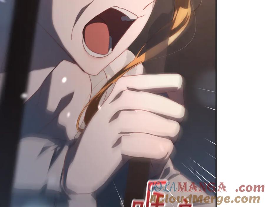 混球的姐姐 第75话 “母慈子孝” 第193页