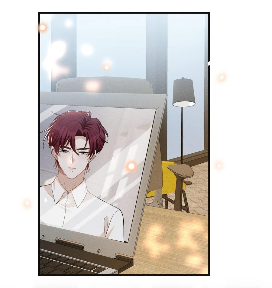 来生不见 074 这样就知足了吗？ 第5页