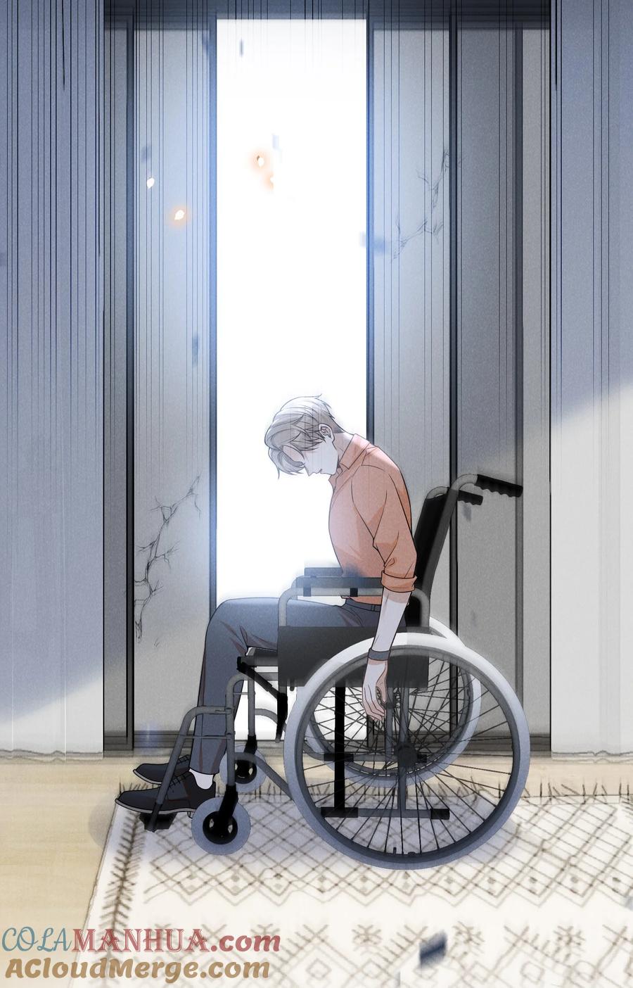来生不见 089 一切都是徒劳？ 第25页