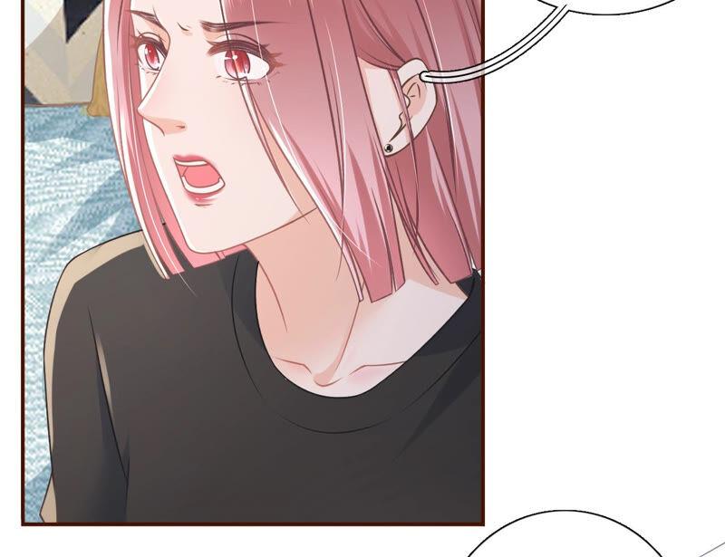 《女票芳龄30十》我的公主 第69页