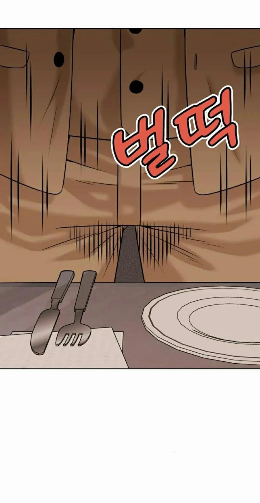《40岁的男人》第10集 第75页