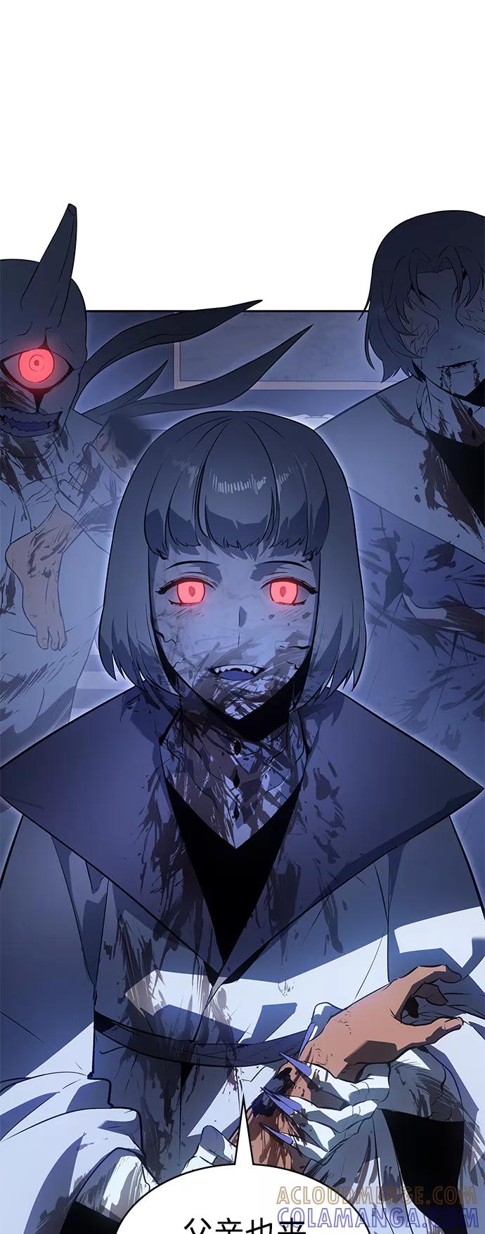 《7FATES： CHAKHO》第28集 第64页