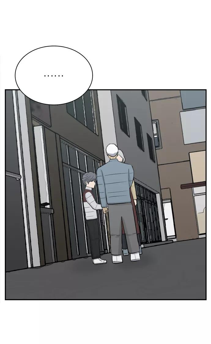 《God楼主》第67话 第59页