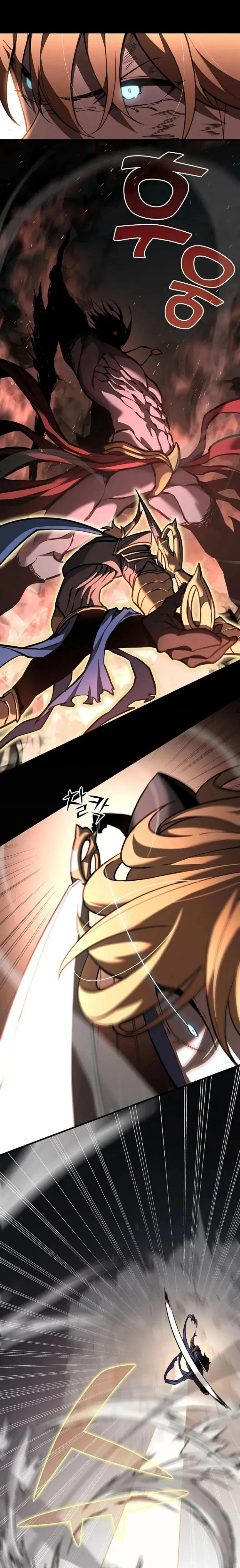 《来自灭亡世界的剑神》第1集 第16页