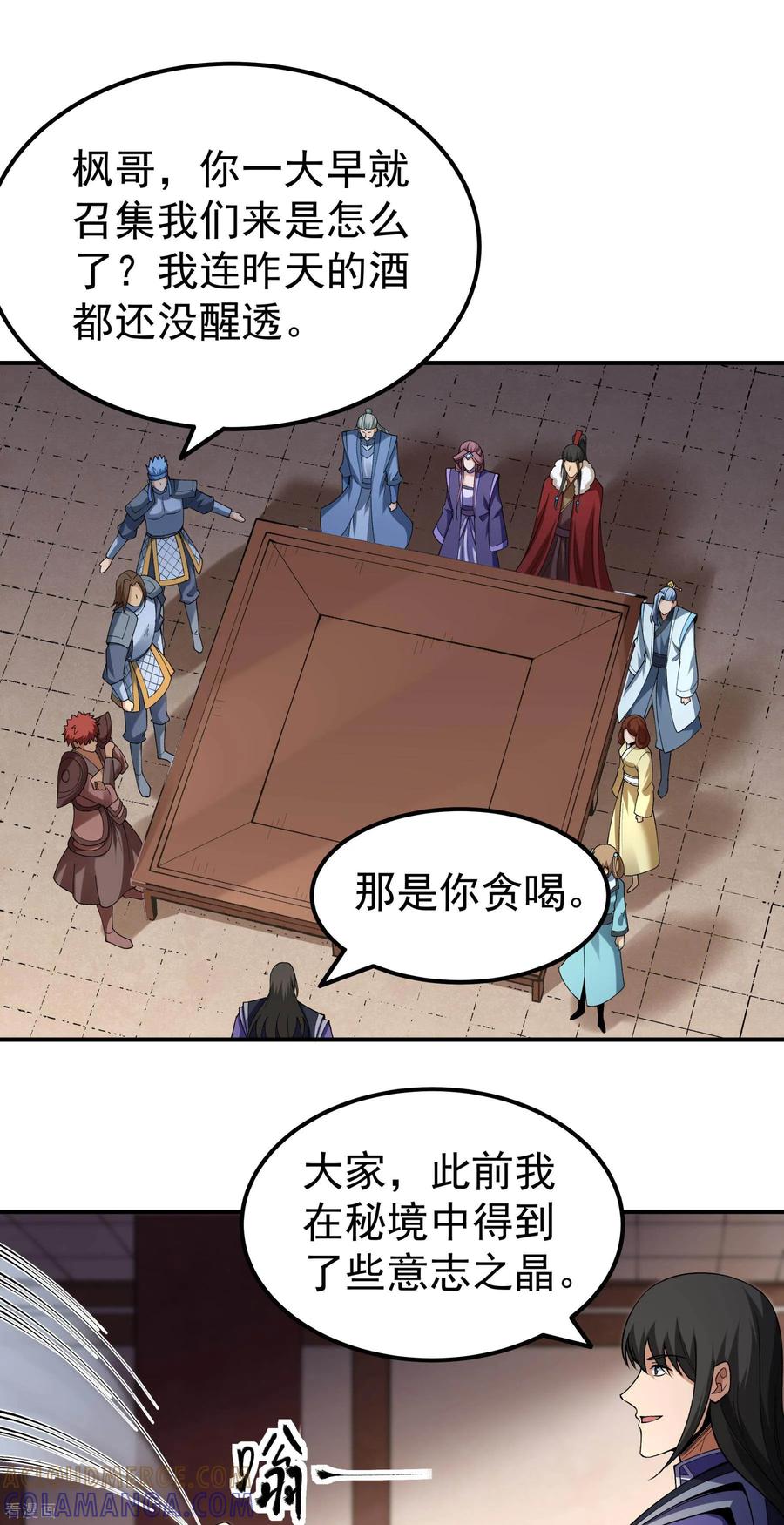 3.jpg
