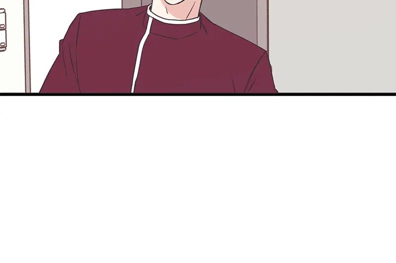 《取向的发现》第125话 第48页