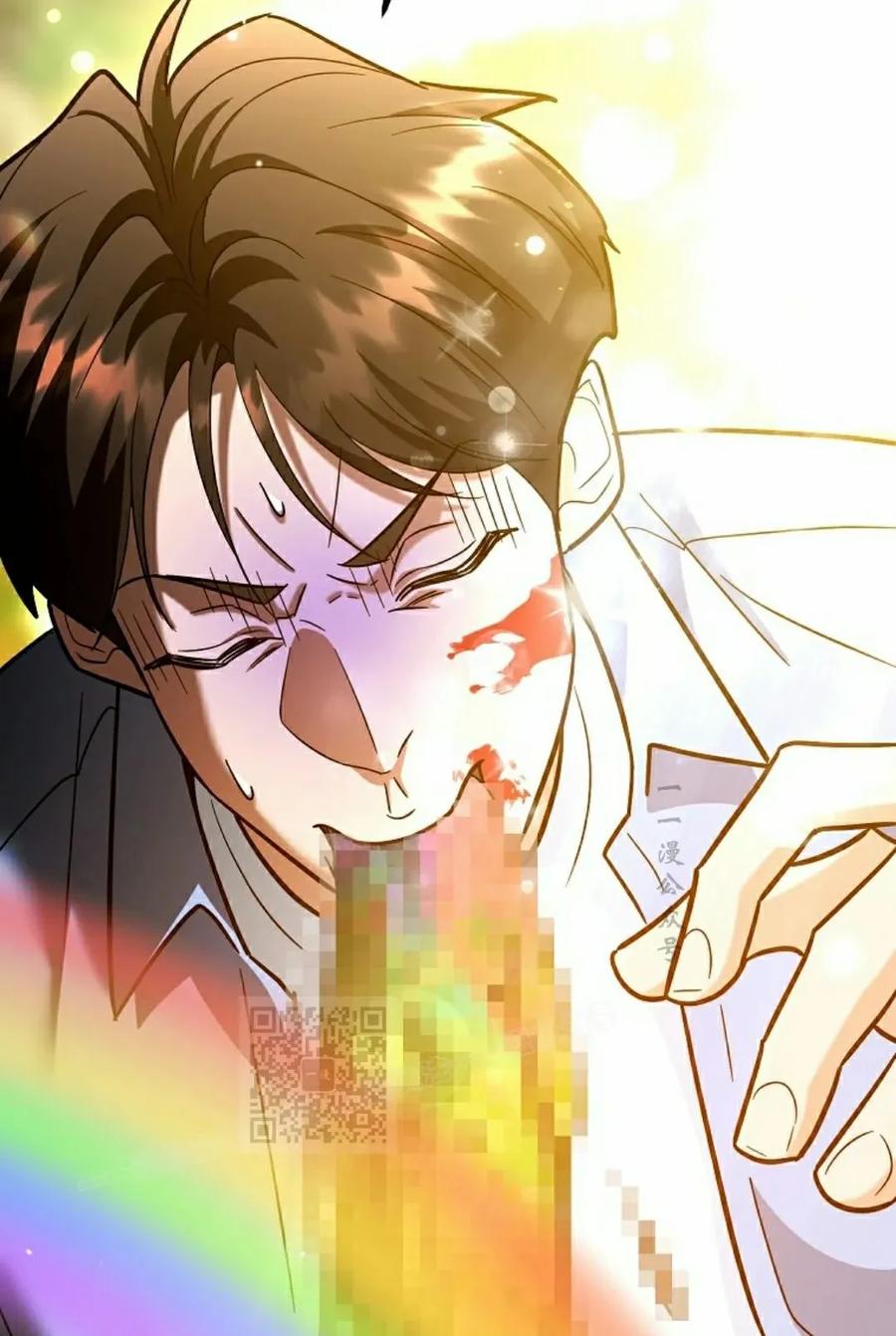 《学院的剑术教师》第19集 第43页
