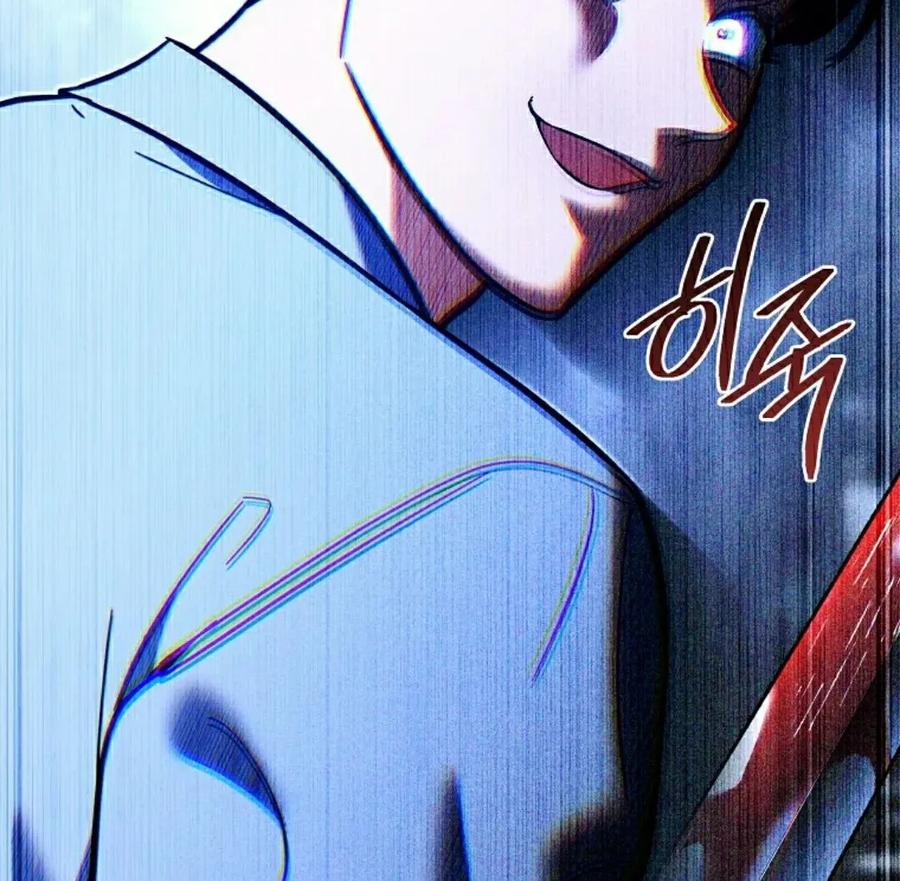 《学院的剑术教师》第19集 第22页