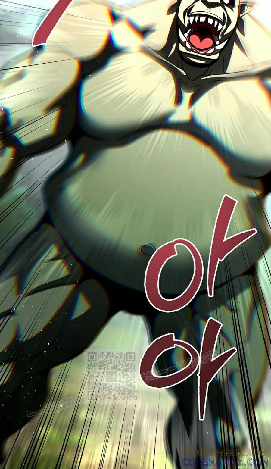 《学院的剑术教师》第19集 第113页
