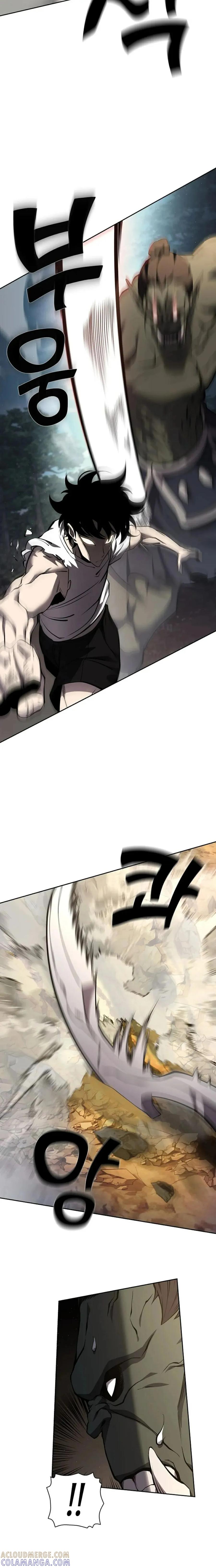 《来自灭亡世界的剑神》第2集 第15页
