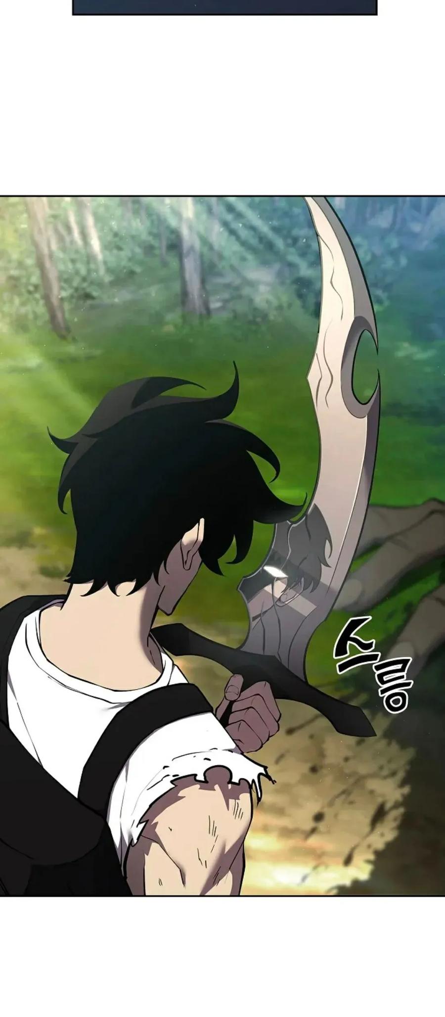 《来自灭亡世界的剑神》第2集 第4页