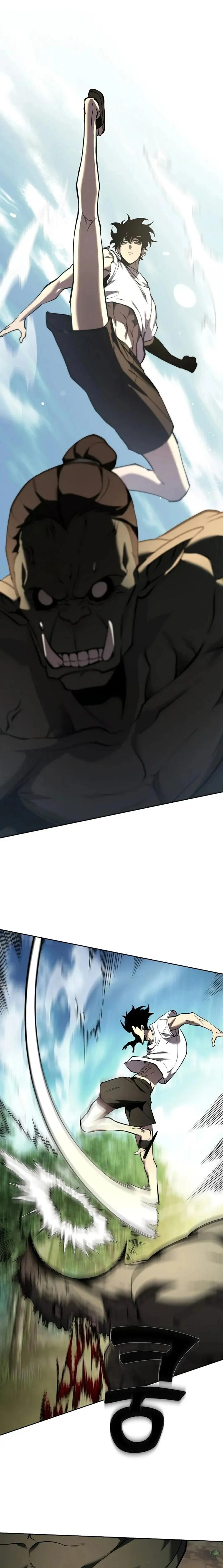 《来自灭亡世界的剑神》第2集 第16页