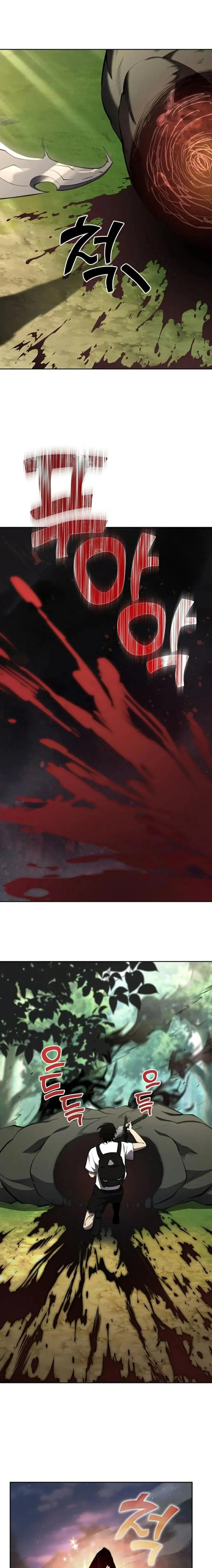 《来自灭亡世界的剑神》第2集 第6页