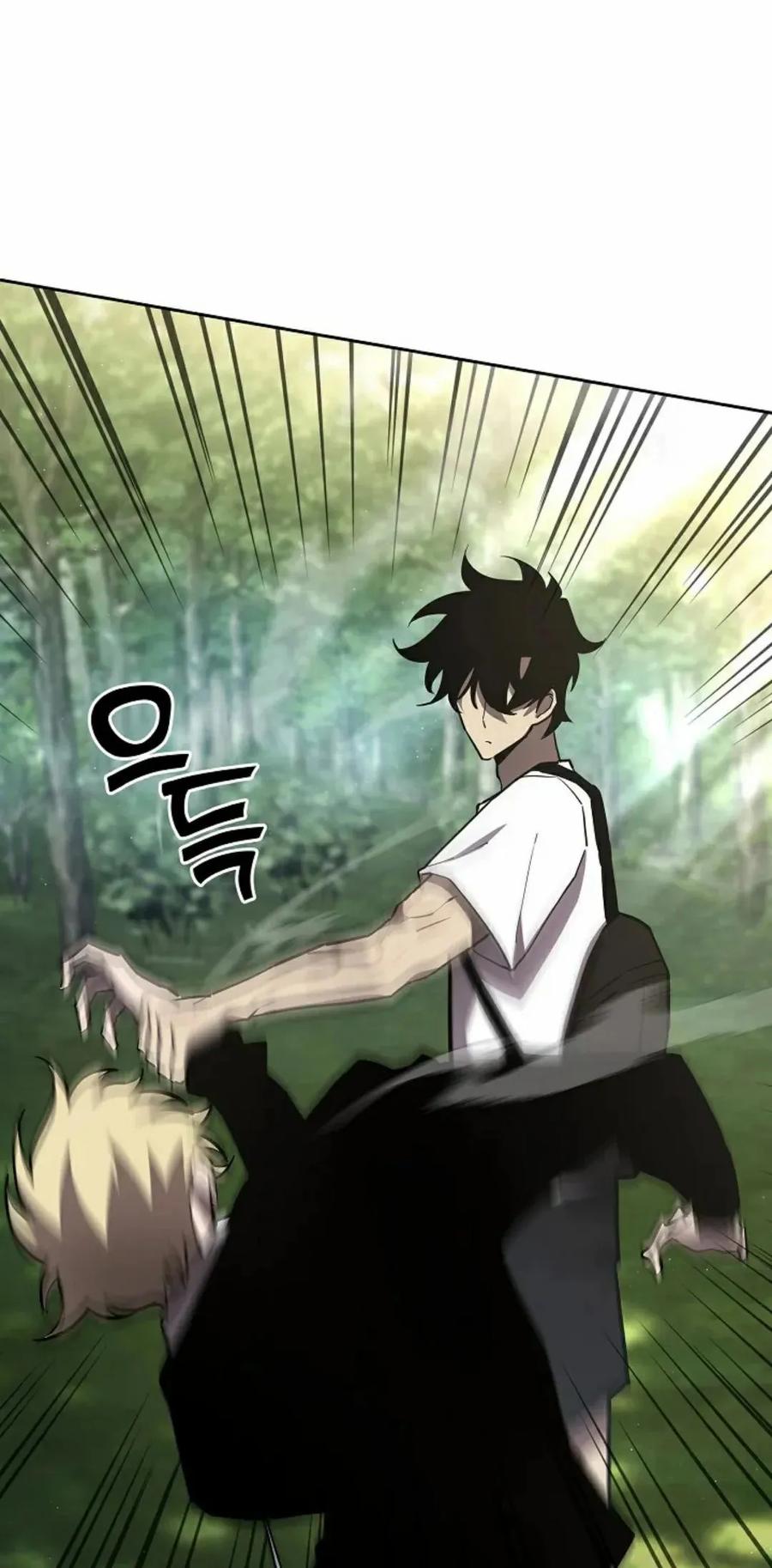 《来自灭亡世界的剑神》第2集 第26页