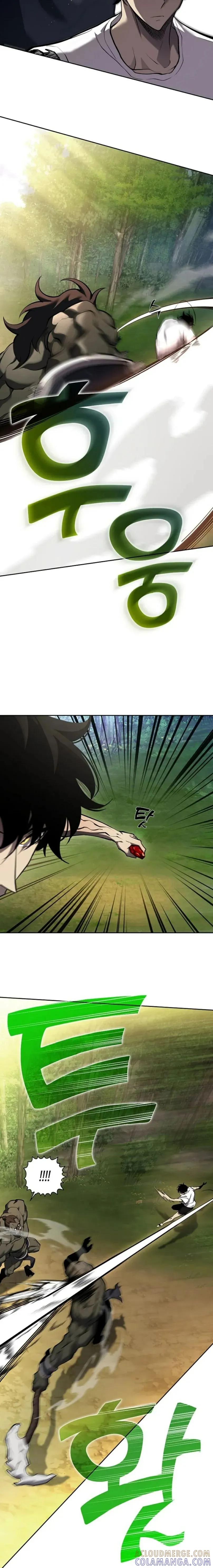 《来自灭亡世界的剑神》第2集 第9页