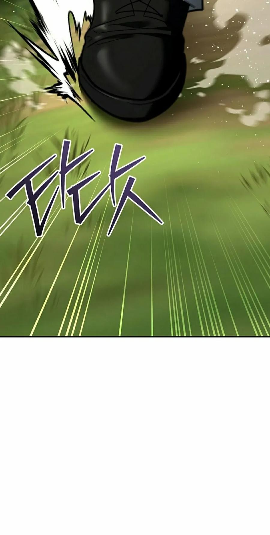 《学院的剑术教师》第20集 第52页