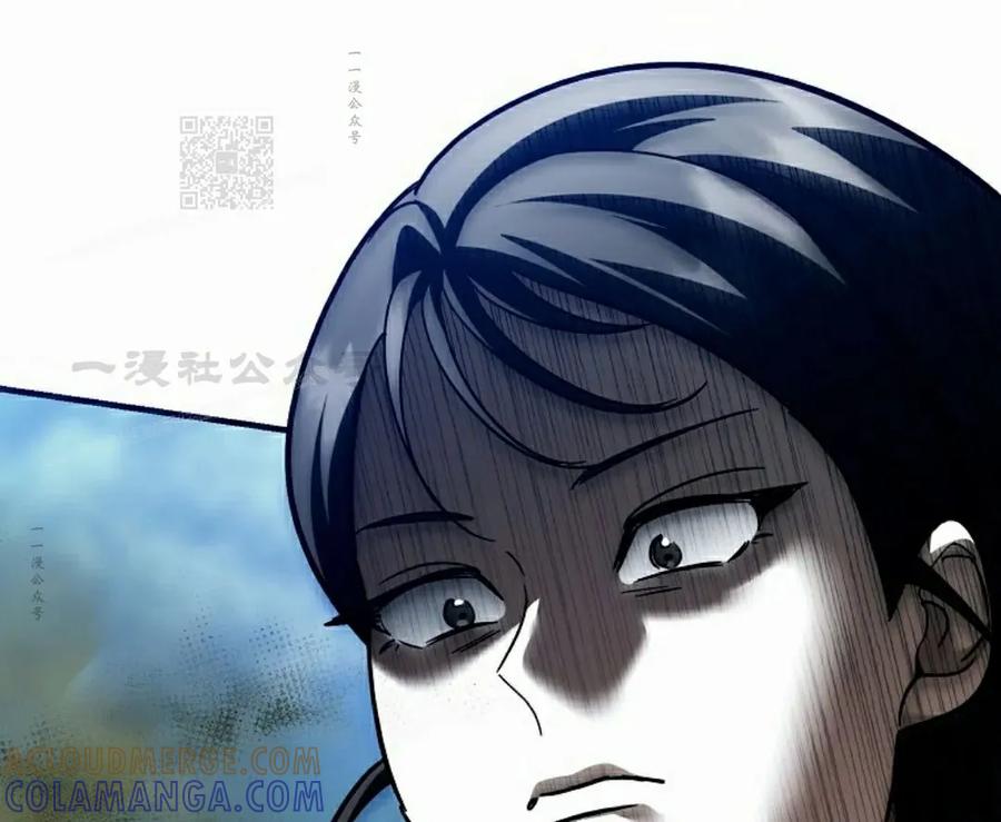 《学院的剑术教师》第20集 第121页