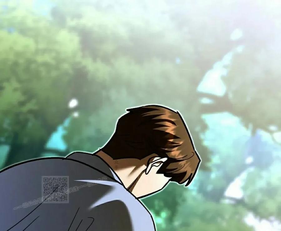 《学院的剑术教师》第20集 第123页