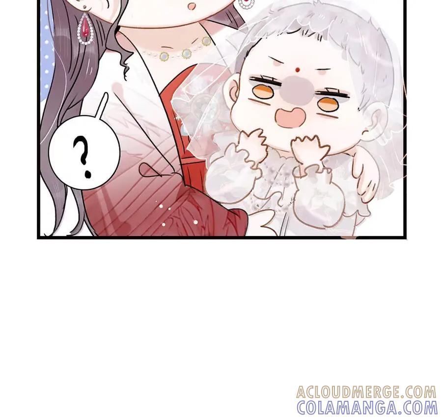 《全书反派听见我心声后》021 不用慌，我可以看广告复活。 第7页