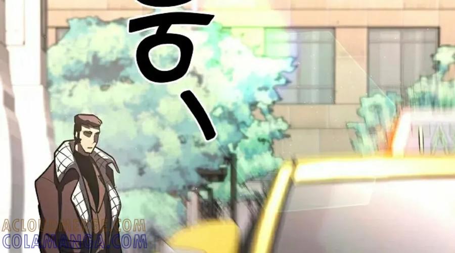 《来自灭亡世界的剑神》第27集 第22页