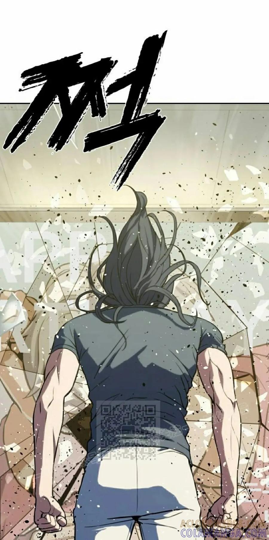 《冰冻战士》第3集 第53页