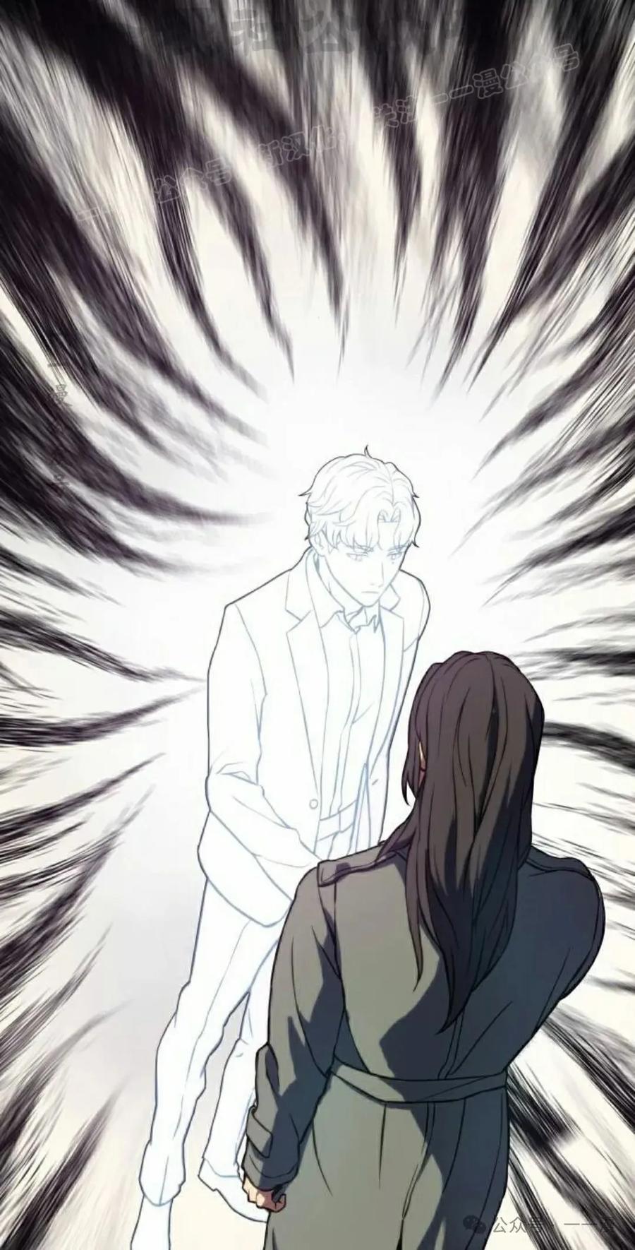 《冰冻战士》第3集 第124页