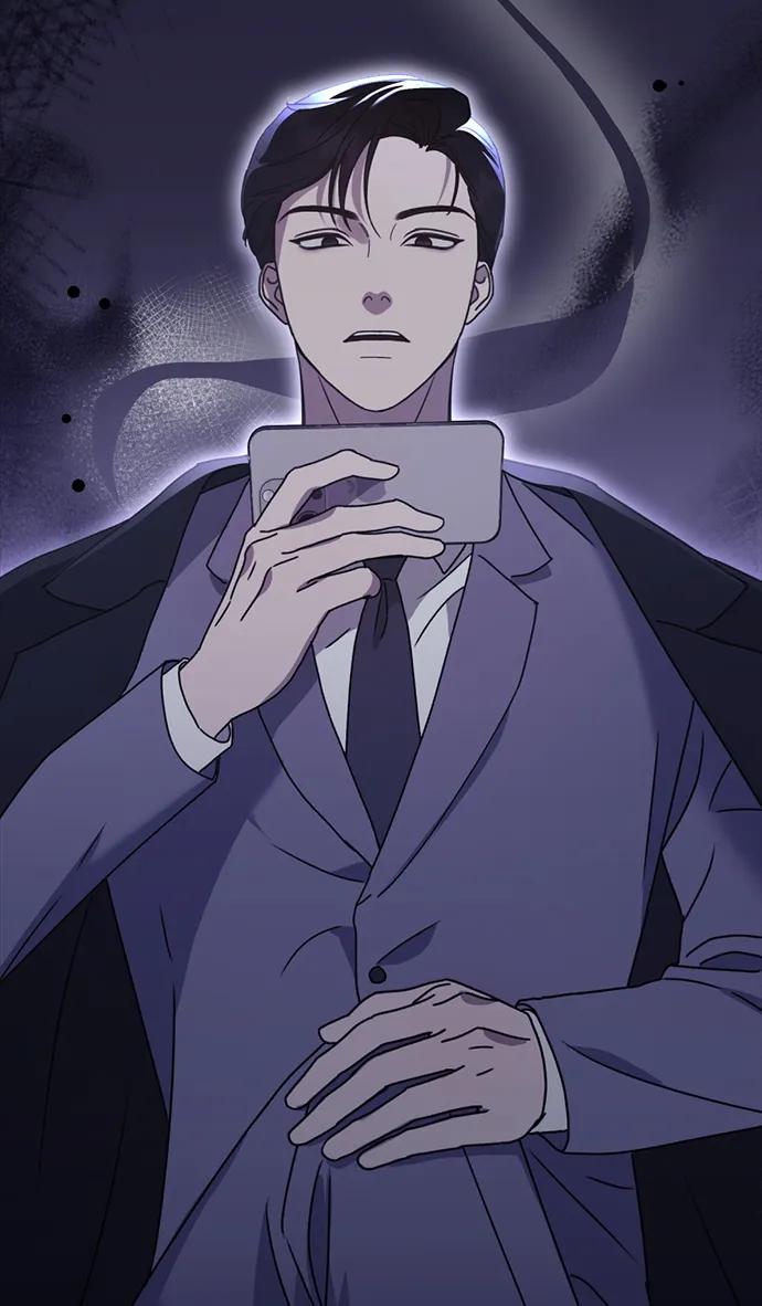 《神苌山虎》[第21话] “这是谁啊？” 第96页